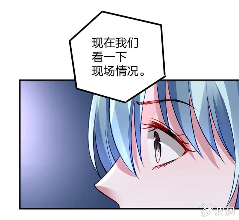 怎么不解释了？ 第31页