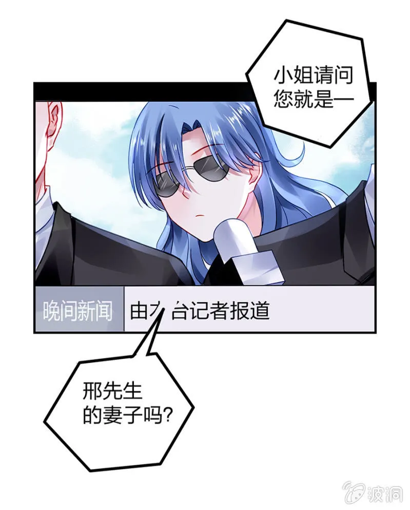怎么不解释了？ 第32页