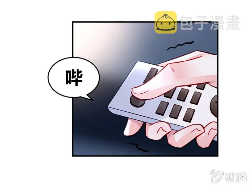 怎么不解释了？ 第33页