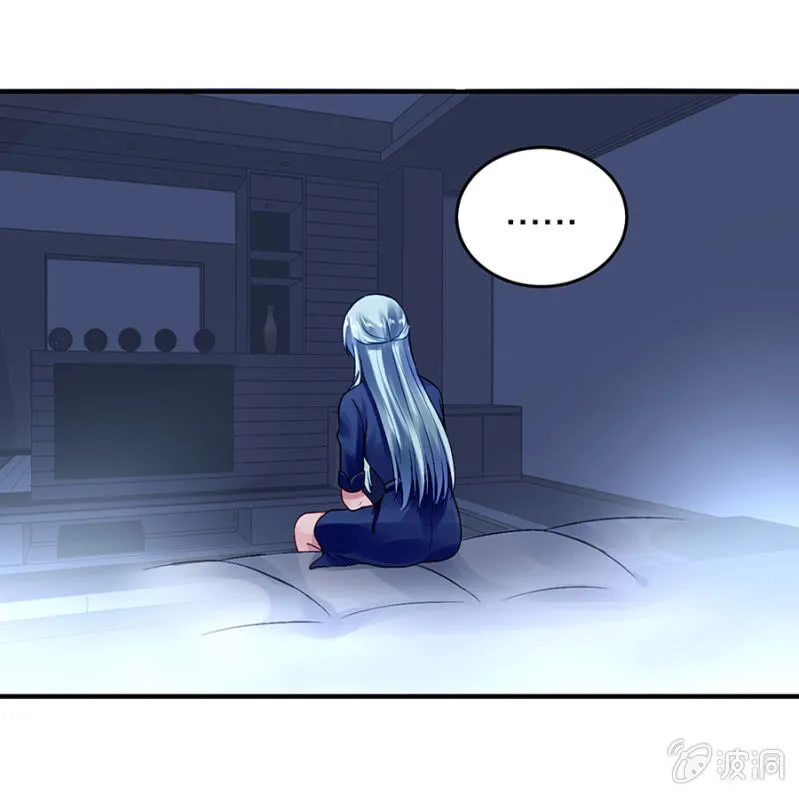 怎么不解释了？ 第34页