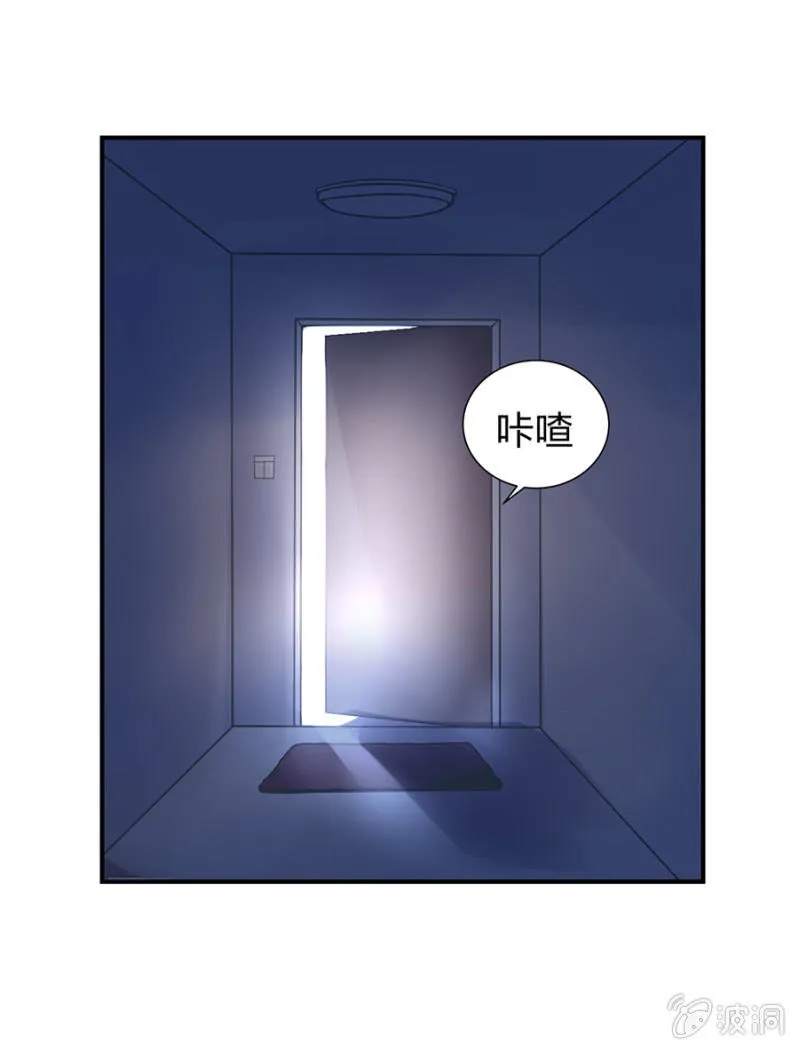 怎么不解释了？ 第35页