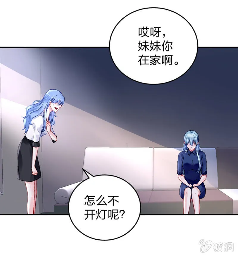 怎么不解释了？ 第41页