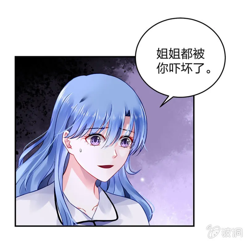 怎么不解释了？ 第42页