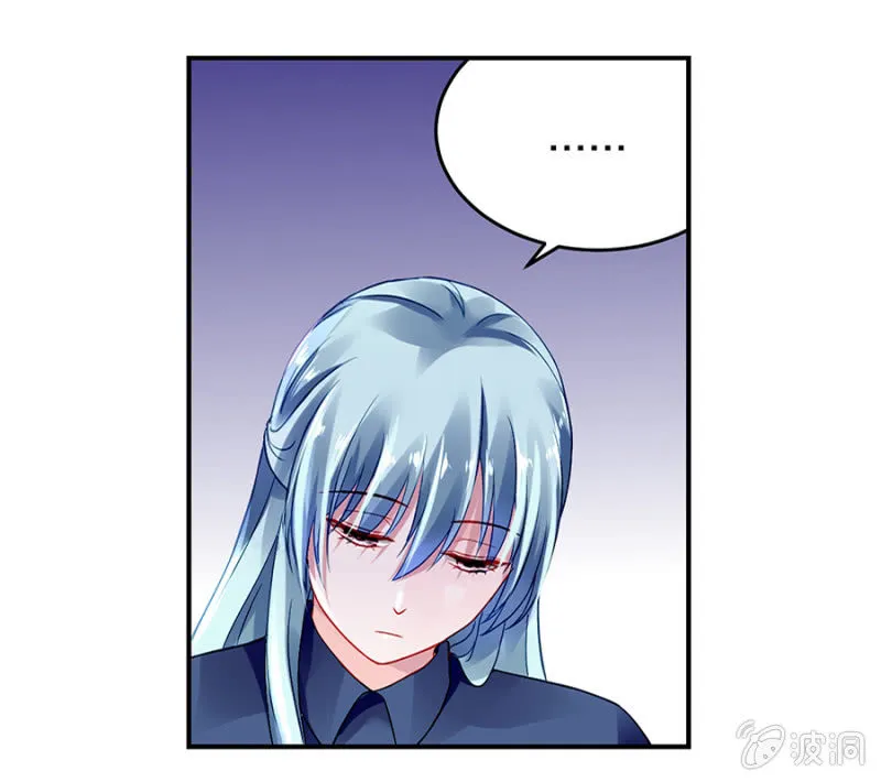 怎么不解释了？ 第43页