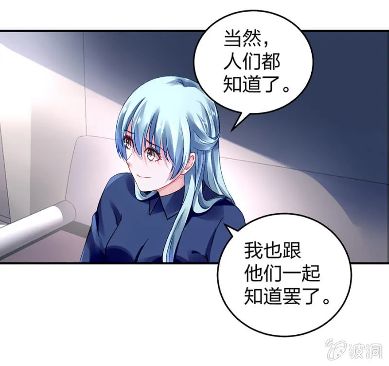 怎么不解释了？ 第48页