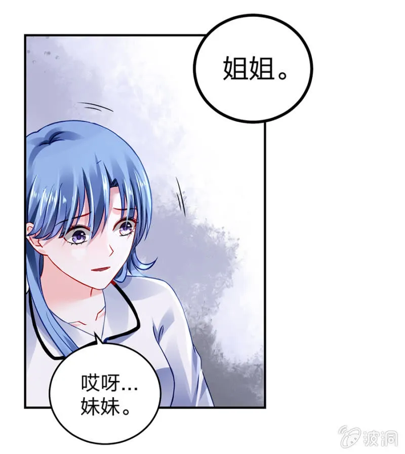 怎么不解释了？ 第50页