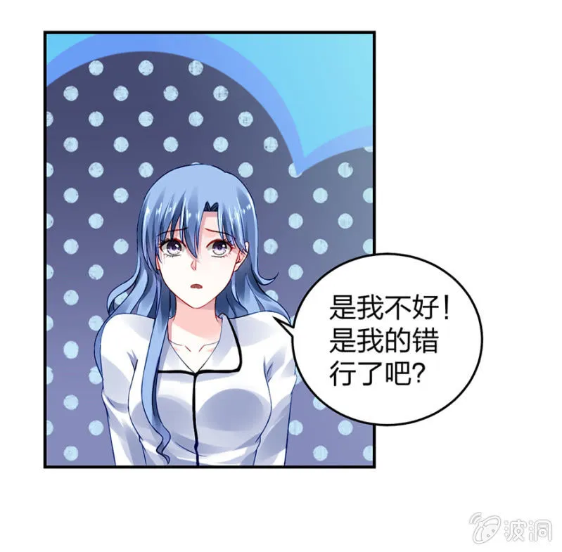 怎么不解释了？ 第52页