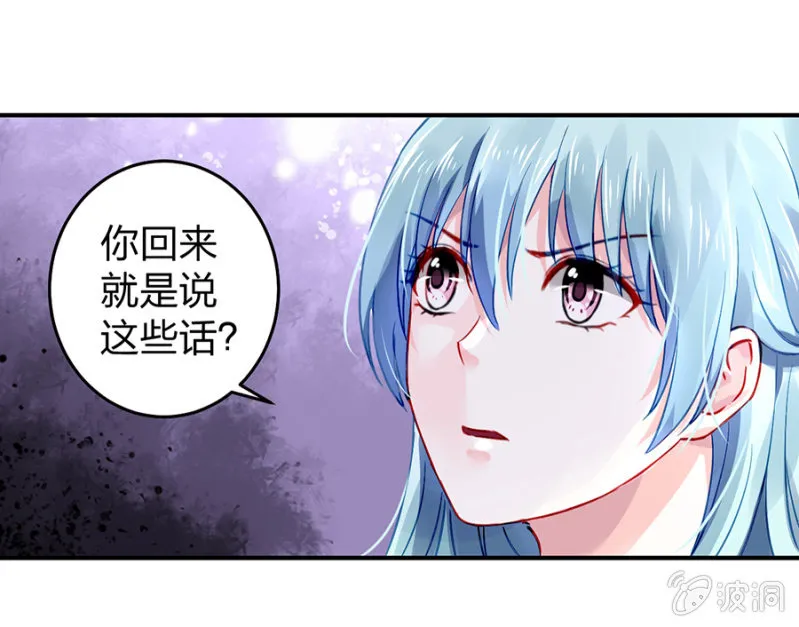 怎么不解释了？ 第53页