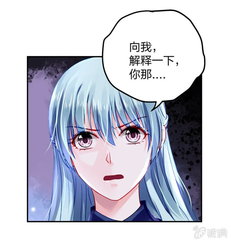 怎么不解释了？ 第55页