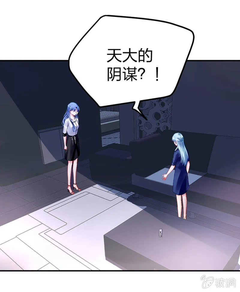 怎么不解释了？ 第56页