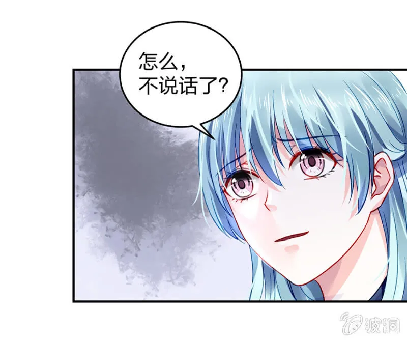 怎么不解释了？ 第57页