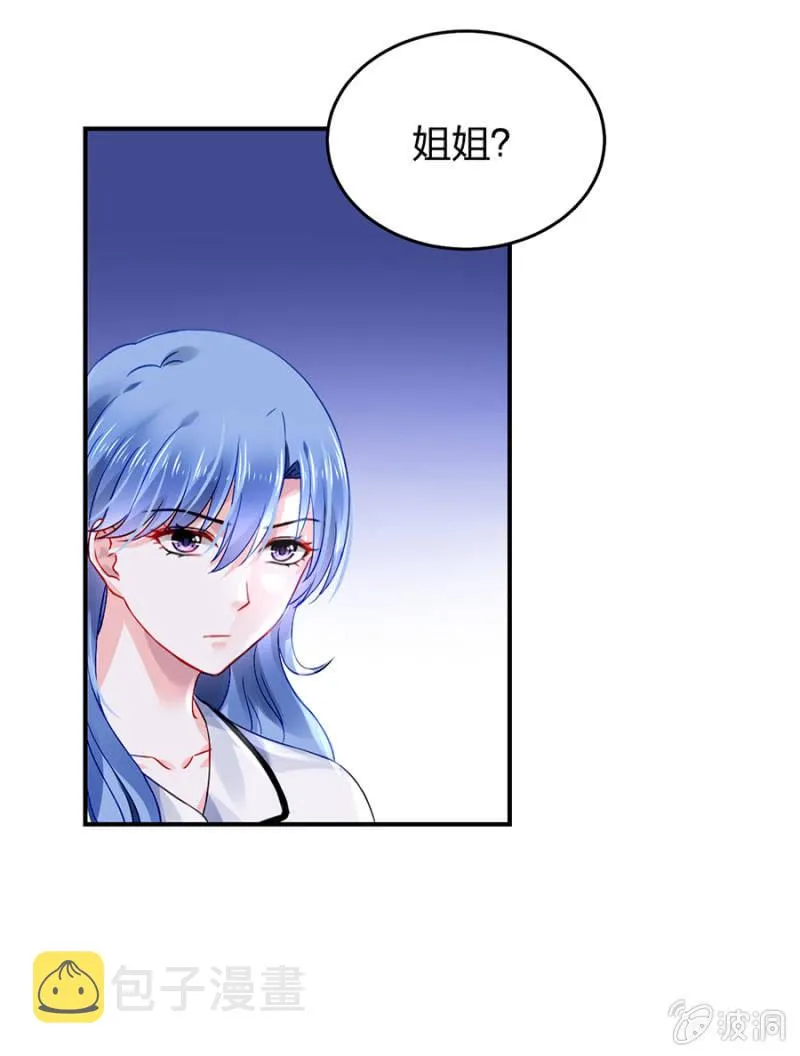 怎么不解释了？ 第58页