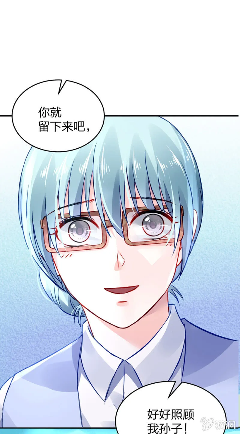 代价 第1页