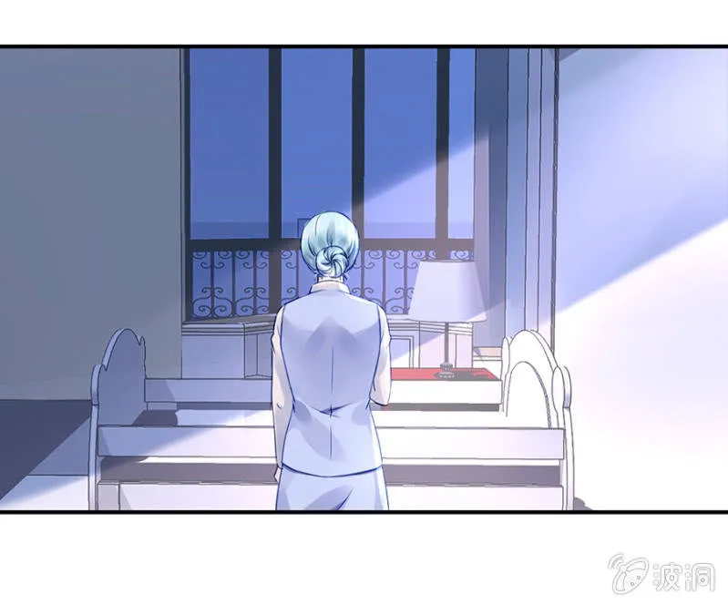 代价 第11页