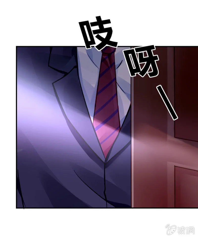 代价 第16页