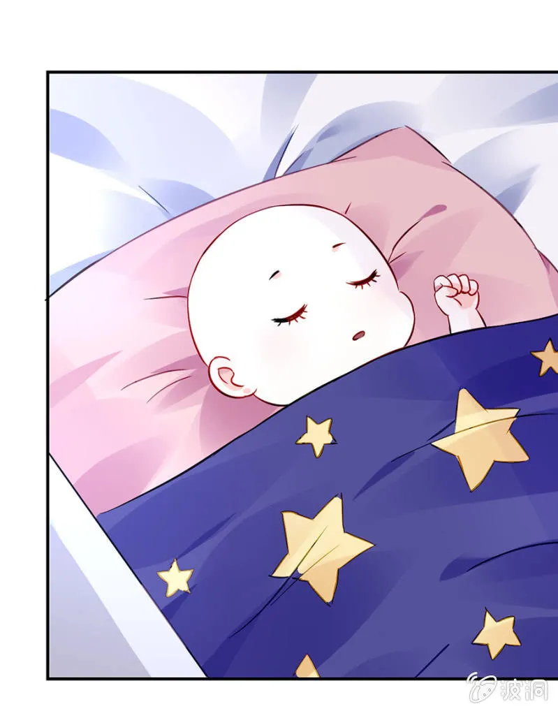 代价 第18页