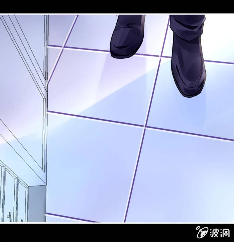 他很爱姐姐吧 第12页