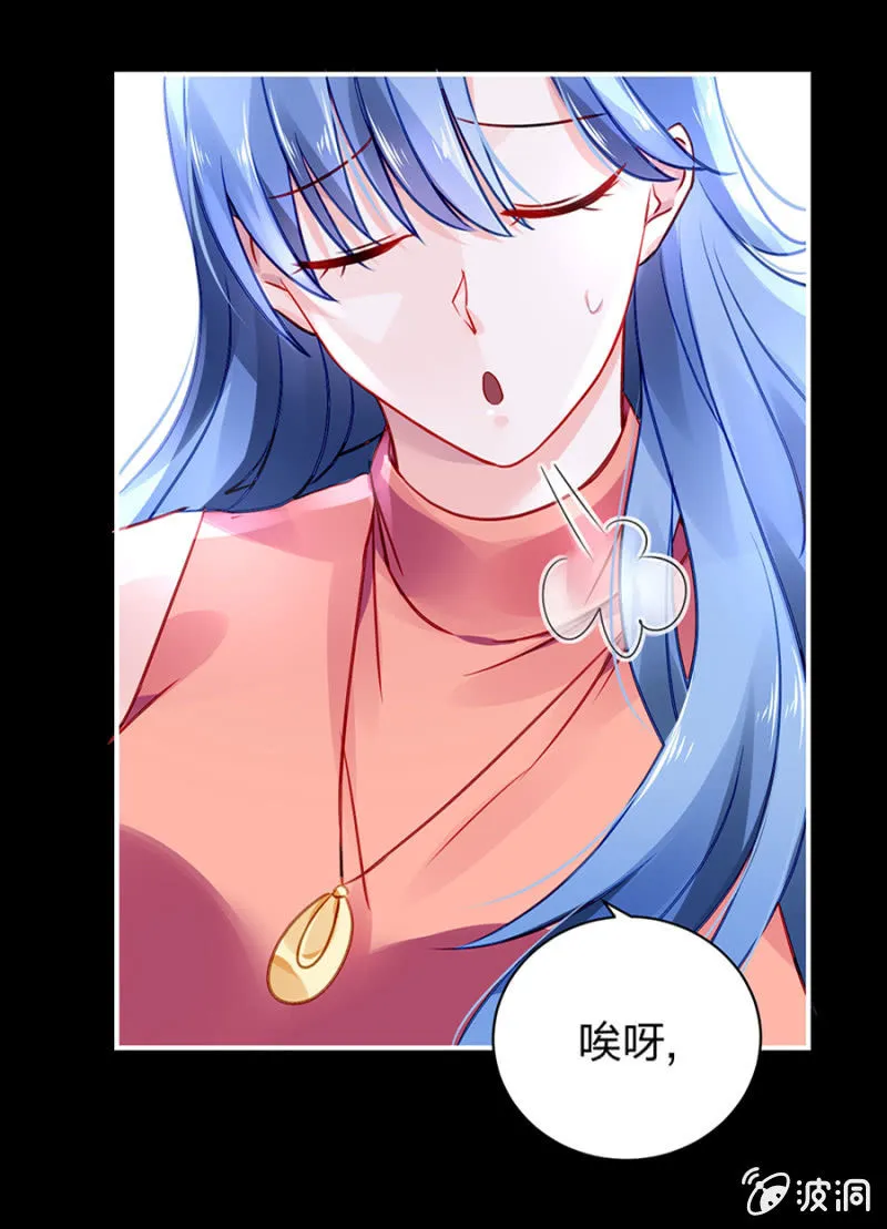 他很爱姐姐吧 第17页