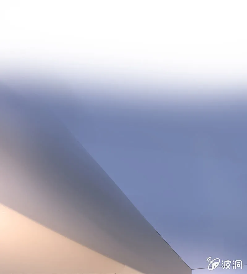 剥夺 第7页