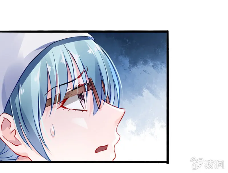 剥夺 第21页