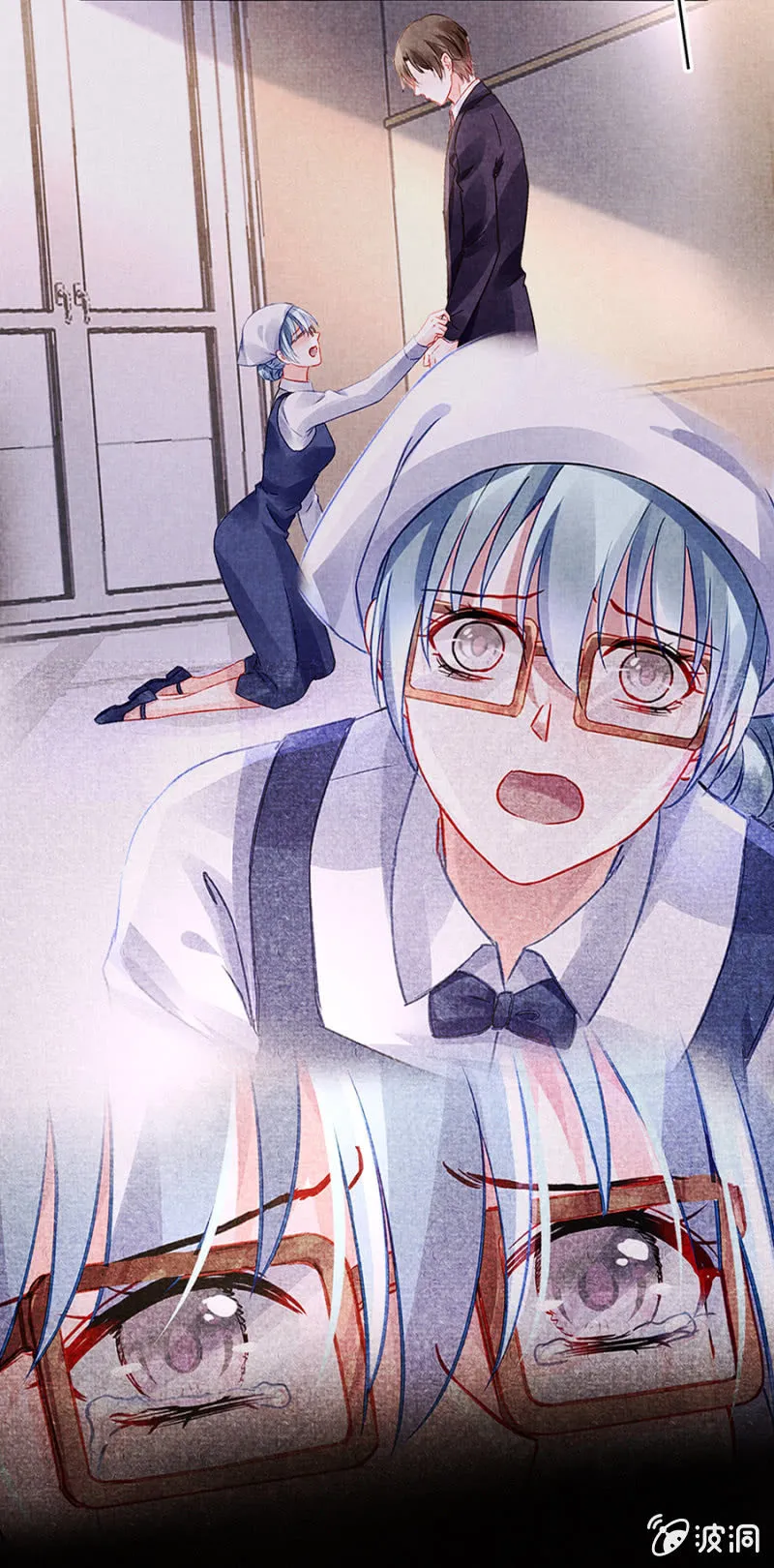 男人也温柔 第2页