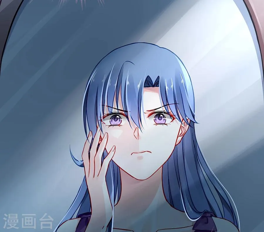 第55话 男人的情 第31页