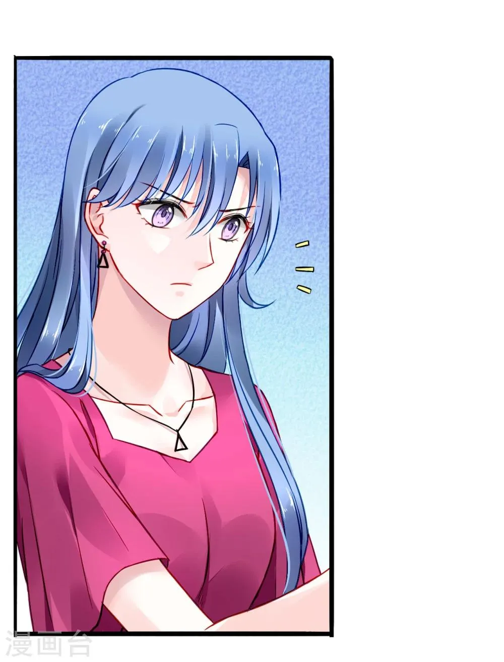 第60话 不会再喜欢他了 第24页