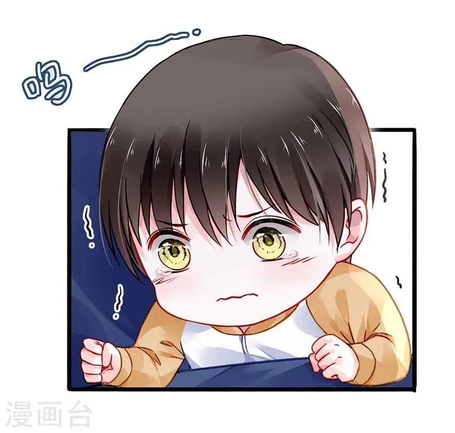 第63话 人赃并获 第11页