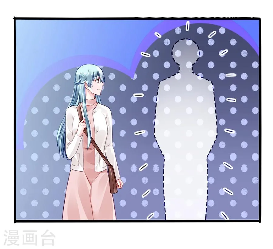 第65话 再次相遇 第18页