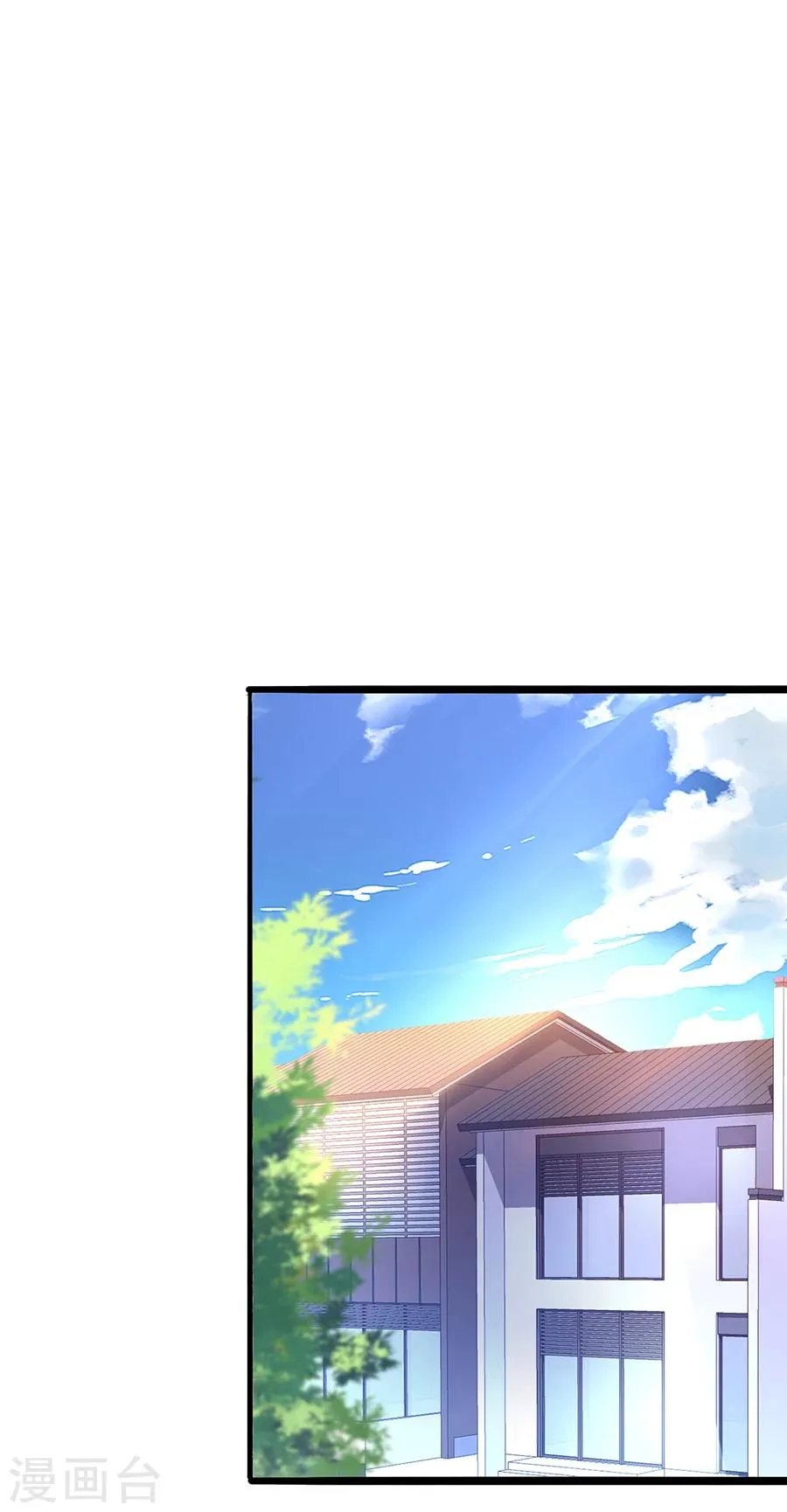 第69话 赌一次 第35页
