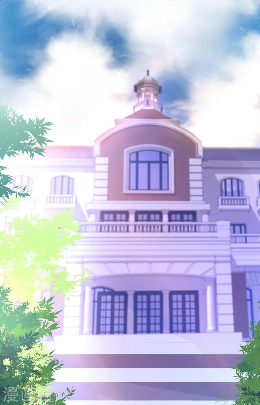 第71话 疑似被包养？ 第15页