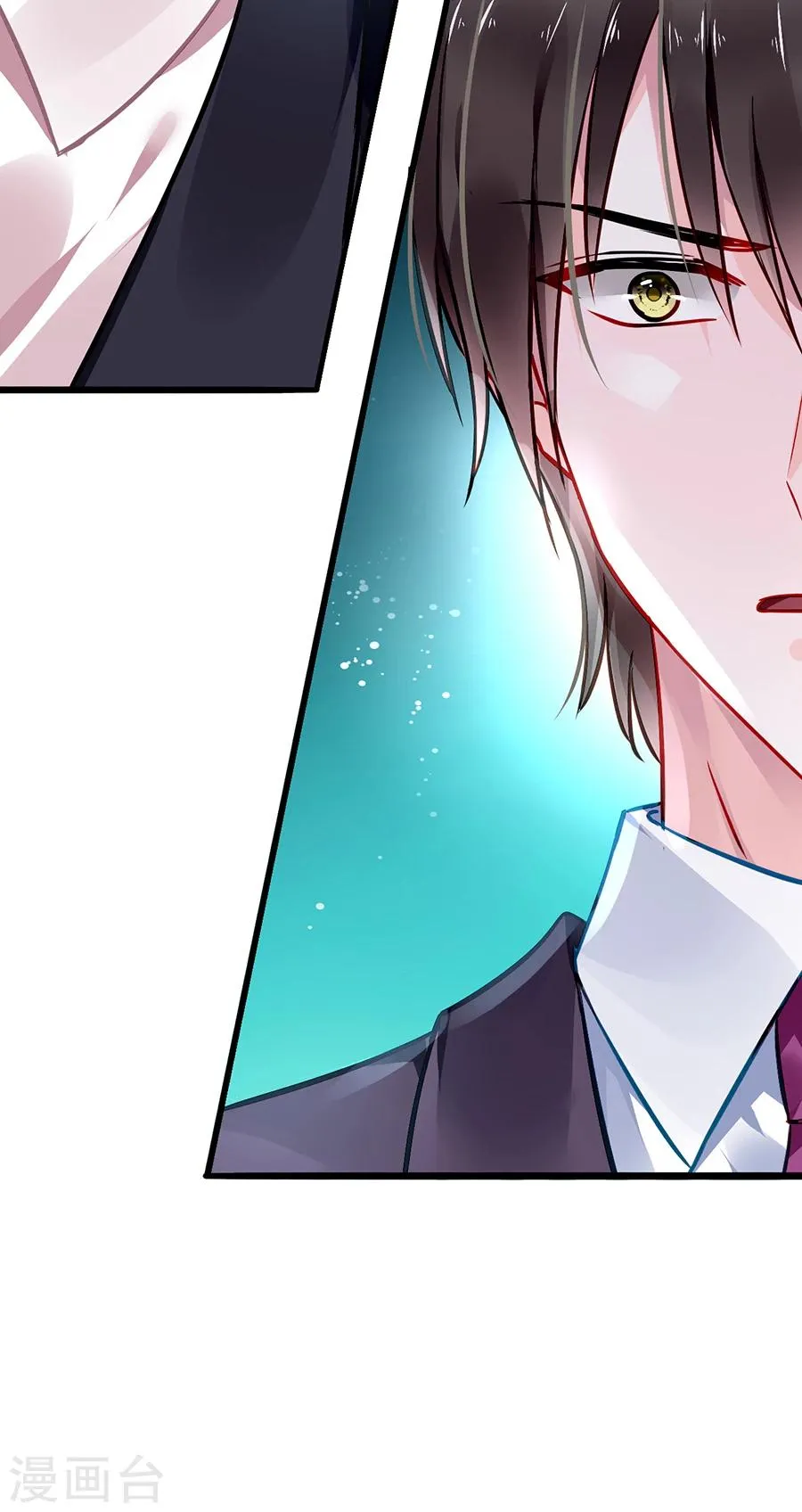 第76话 原告席上是？！ 第43页