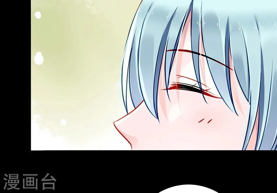 第80话 似一位故人 第28页