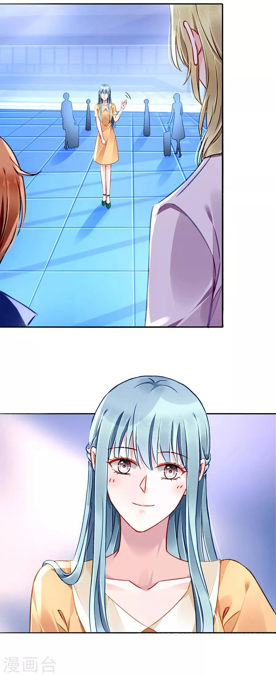 第149话 回F国？ 第20页