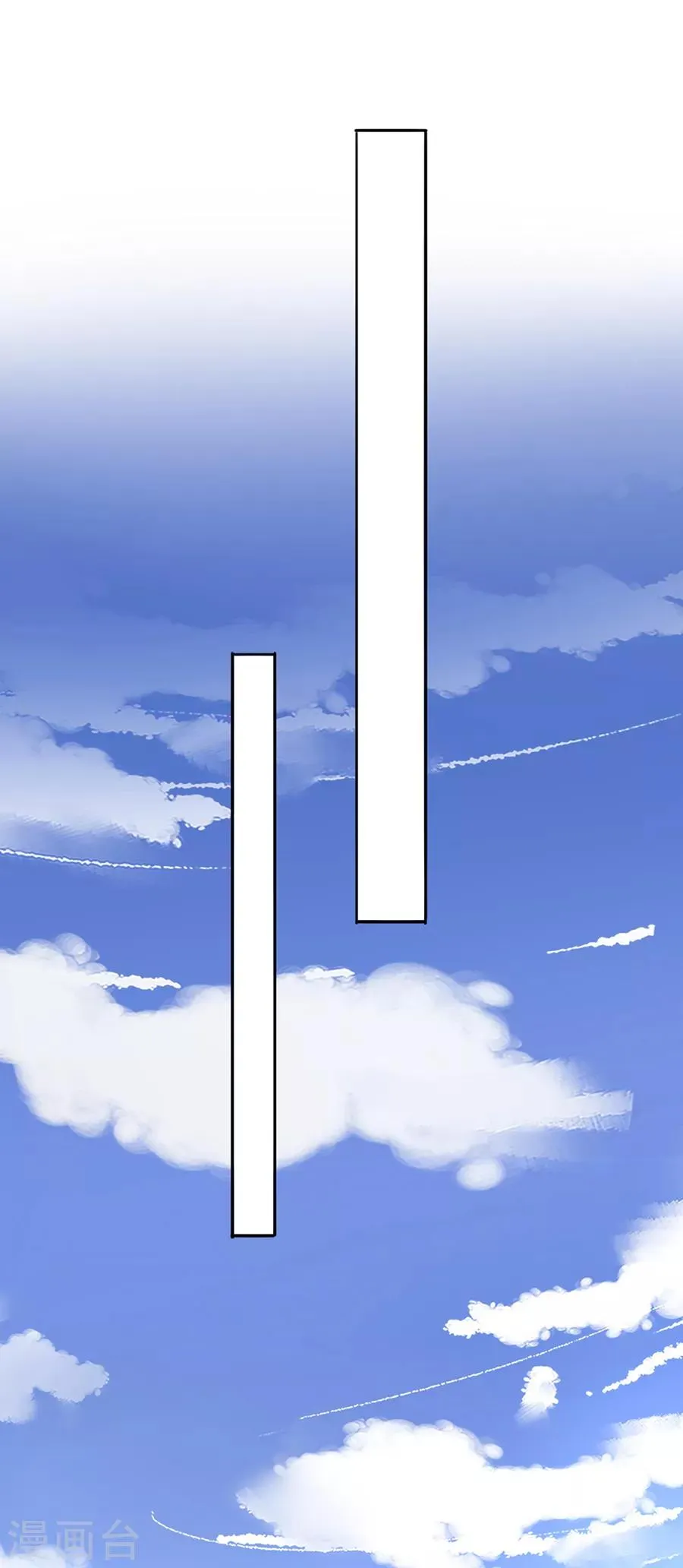 第150话 好久不见 第14页