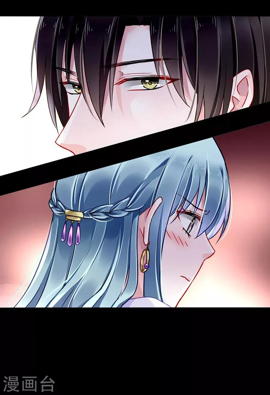 第156话 我喜欢赫连夜 第3页