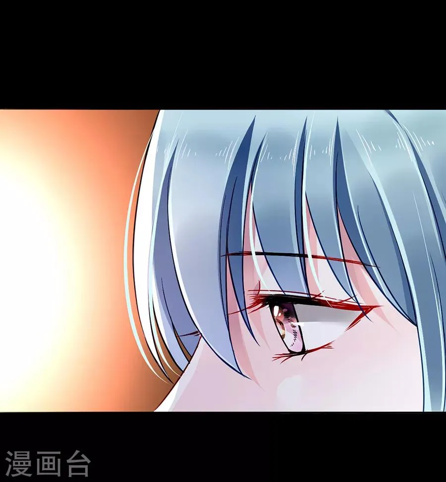 第158话 互相依靠 第14页