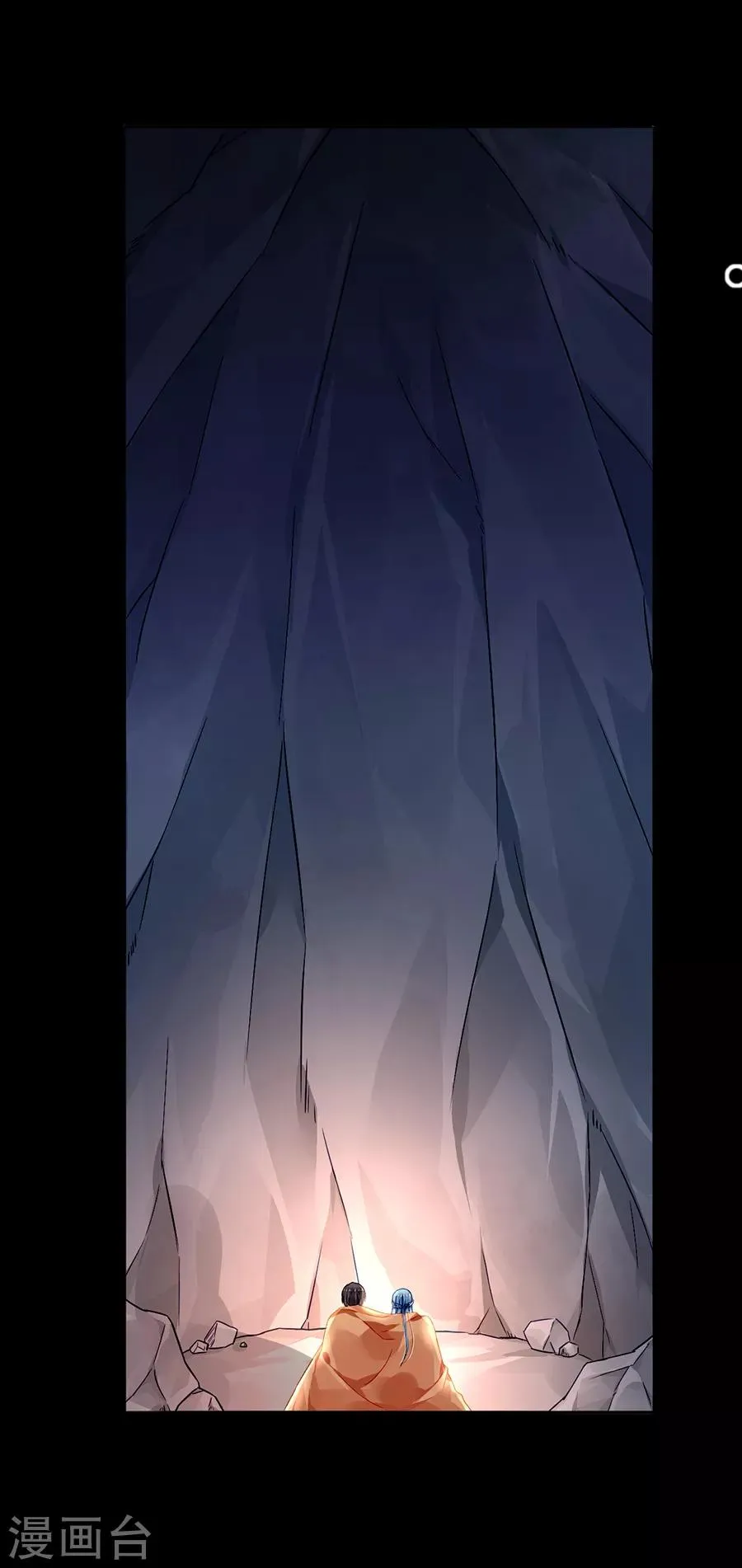 第158话 互相依靠 第17页