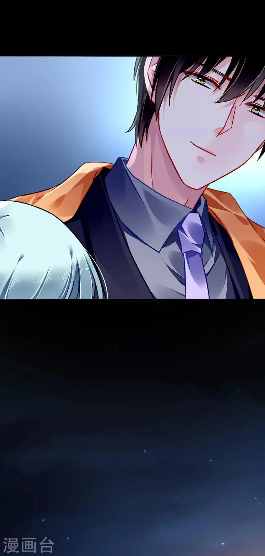 第158话 互相依靠 第26页