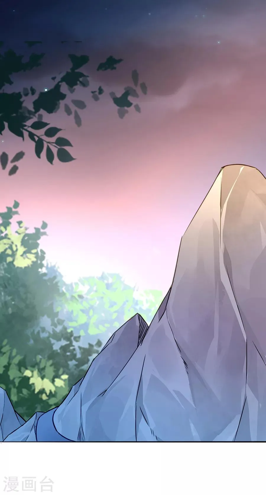 第158话 互相依靠 第27页