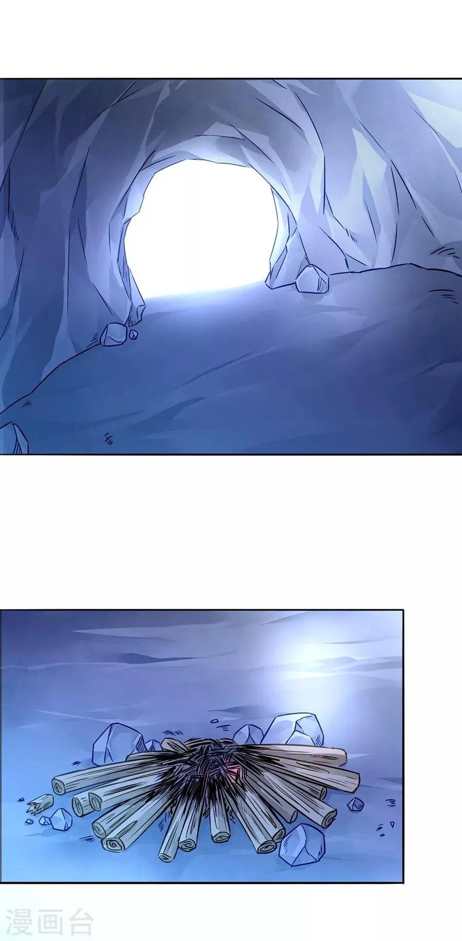 第158话 互相依靠 第28页