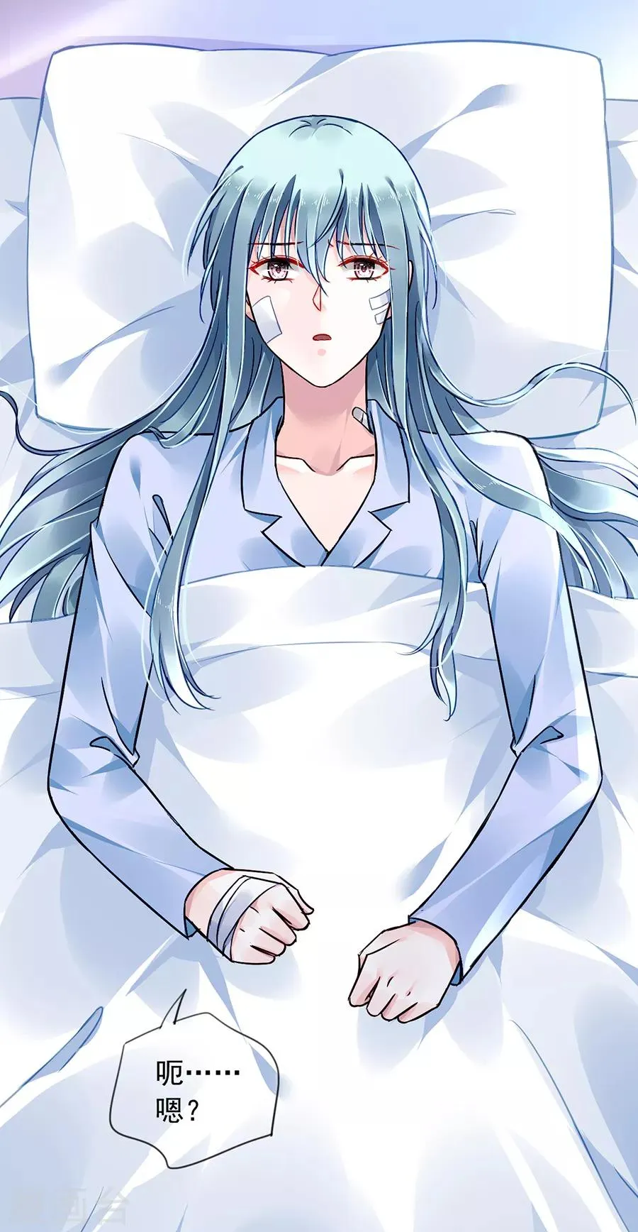 第161话 不要再见面了 第18页