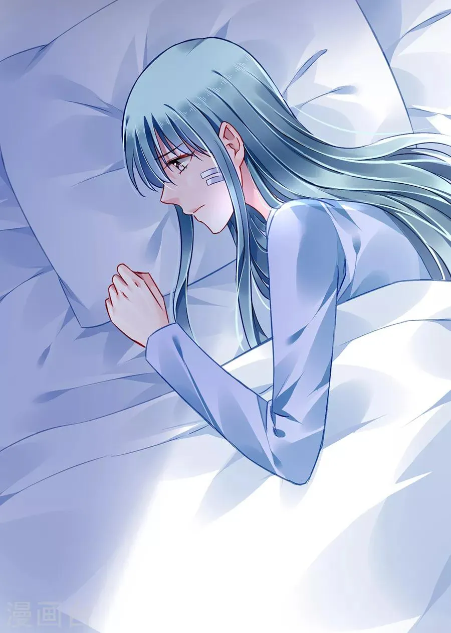 第162话 恍然大悟 第4页