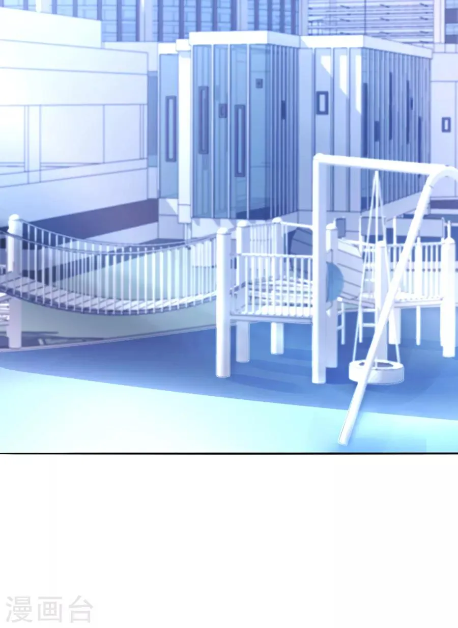 第163话 更亲近的关系？ 第28页