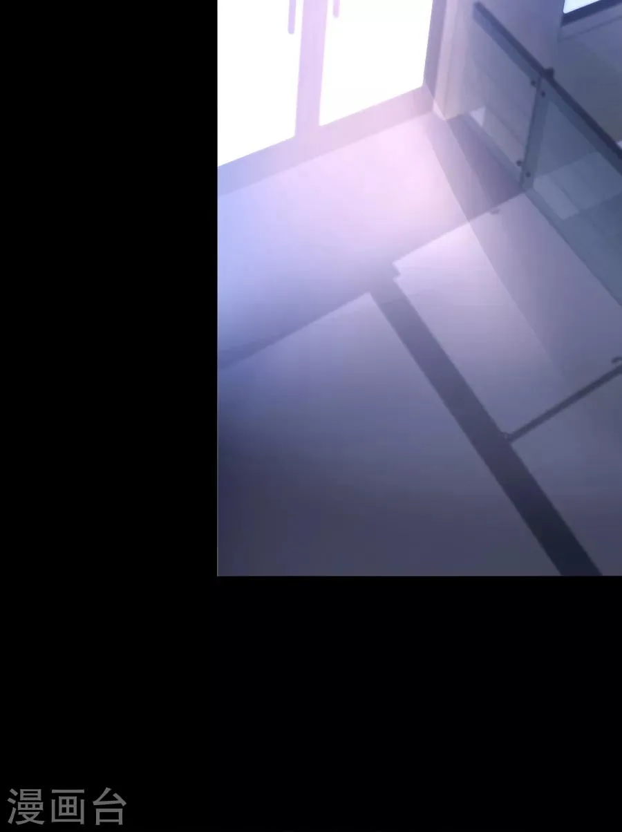 第164话 真心相爱吗？ 第17页