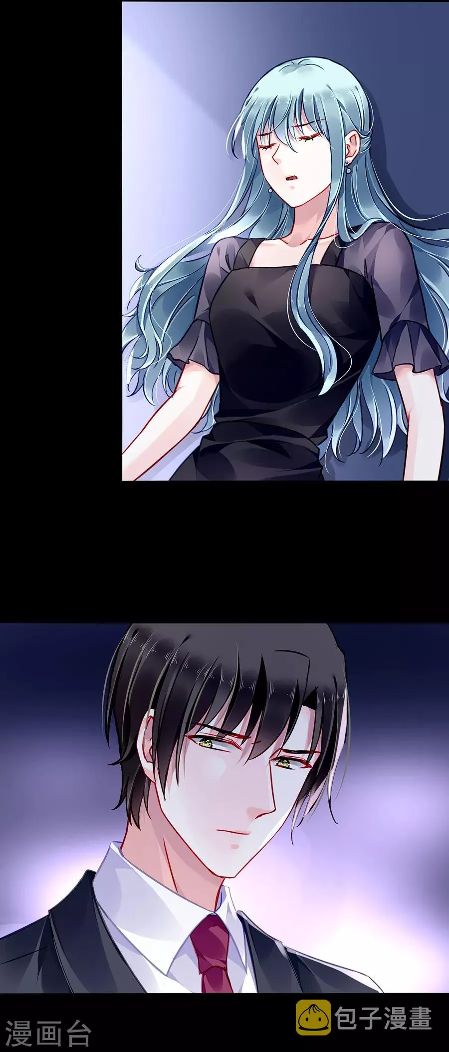 第166话 是不是该感激我？ 第13页