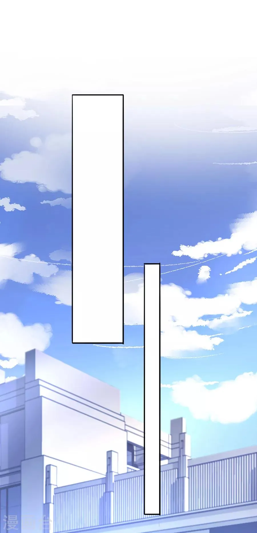 第169话 遇害！ 第8页