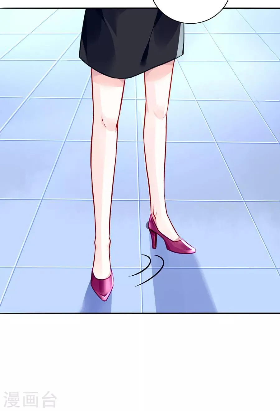 第171话 调查真相 第21页