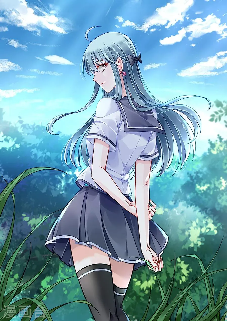第172话 不好的预感 第1页