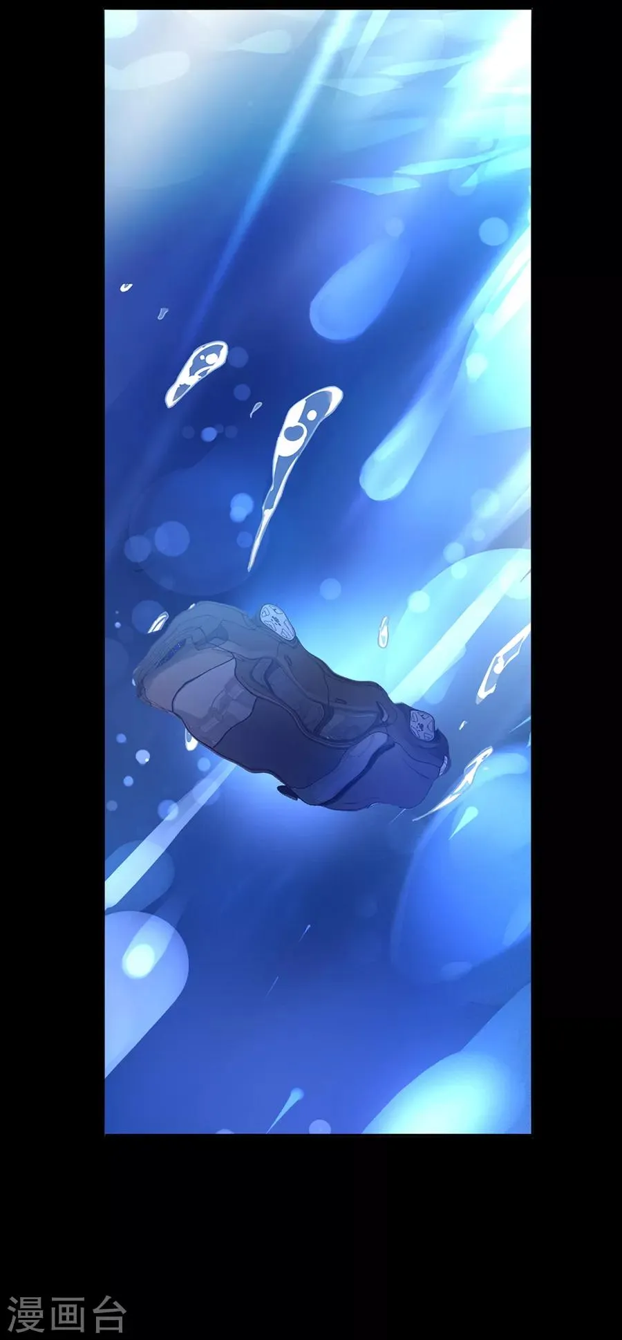 第172话 不好的预感 第19页